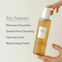 Lozmetics Beauty Of Joseon Cleansing Oil Beauty of Joseon All Skin Types Beauty Of Joseon Cleansing Oil Flawless Skin Hydrating Hydrating Formula Korean Herbal Ingredients Makeup Removal Refreshing Skincare sensitive Skin Skin-Friendly Skincare