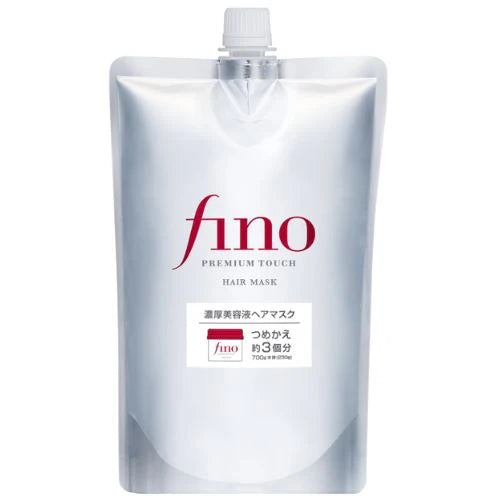 Lozmetics Shiseido Fino Premium Hair Mask 700g Shiseido All Hair Types damaged hair hair hair care hair treatment Shiseido